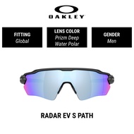 OAKLEY RADAR EV S PATH Prizm POLARIZED - OO9510 951006