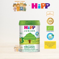 HIPP JUNIOR ORGANIC GROWING UP STEP 3 [1-3yrs][800G][HEARTSOME]