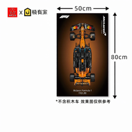 กรอบแสดงแบบติดผนังสำหรับโมเดลรถ F1 LEGO 42228 MCL39