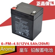 Aroma 6-FM-4.5 (12V4.5 Ah/20hR) Children's Electric Car Battery Remote Control Stroller Battery