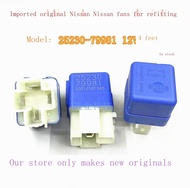 New original 25230-79981 Nissan fan imported high-power car relay 12V 4 feet