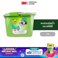 3M™ Scotch-Brite™ สก๊อตช์-ไบรต์ ถังบิดม็อบ Twist Mop Bucket, น้ำหนักเบา ทนทาน, ใช้งานกับม็อบหัวกลมทุกชนิด