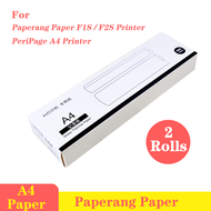 [A4 paper for Paperang F1S / F2S ] Thermal printing paper Ink-free A4 size series special paper  ( n