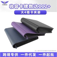 Big 4 Grid Hard Card Holder PU Card Book PVC Card Holder Star Card Holder PTCG Pokémon TCG Wanzhi Ca