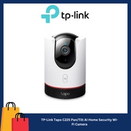 TP-Link Tapo C225 Pan/Tilt AI Home Security Wi-Fi Camera