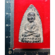 Luang pu thuat
龙婆托 阿赞添

Arjan tim

Wat changhai 

Wat pho Bangkok

佛历B.E 2502

Nur whan 2497