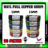 ITOKU Cable PVC 1.5MM 2.5MM Kabel [SIRIM Approved] Black/ Green/ Red/ Blue/ Yellow Kabel Wayar Wire Sirim