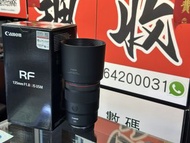 全新一樣未出過街！原廠延長保養至28年6月！行貨CANON RF 135MM F1.8 L IS USM