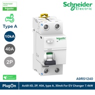 Schneider Residual current circuit breaker(RCCB)Acti9 iID 2P 40ATypeA 30mA เซอร์กิตเบรกเกอร์ (RCCB) 