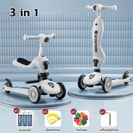 MISUTA สกู๊ตเตอร์ เด็ก scooter เด็ก ของเล่นเด็กผู้ชาย พับเก็บง่าย 3 ถึง 18 ปี สามในหนึ่งเหยียบ สกูต