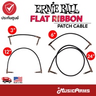Ernie Ball Flat Ribbon Patch Cables สายสัญญาณพ่วงเอฟเฟค Flat Ribbon Single ยาว 3 / 6 / 12 / 24 นิ้ว