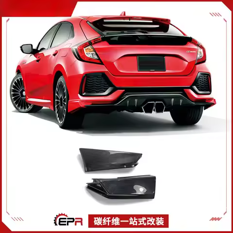 For Honda Two-Door Civic FK7 - Mugen Unlimited Style Carbon Fiber Rear Bumper Corner Protector