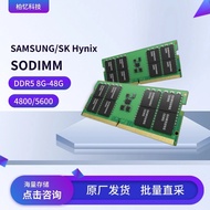 M425R1GB4PB0-CWM Laptop DDR5Memory Stick5600Module8GB Applicable to