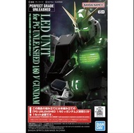 萬代PG UNLEASHED RX-93 Nu Gundam LED Unit