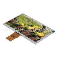 7Inch LCD Screen Puqing 800-480Resolution TFT-LCD Display Screen Can be equipped with a resistance s
