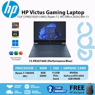 HP 15.6’’  Victus Gaming Laptop (15-FB3074AX/15-FB3075AX) FHD | 144Hz  | Ryzen 7 | Win 11 | MS 2024 