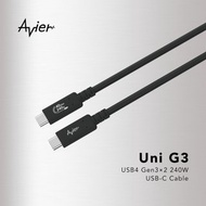 【Avier】Uni G3 USB4 Gen3x2 240W 高速資料傳輸充電線 1.2M