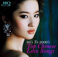 CD MUSIC VARIOUS ARTISTS TOP CHINESE LOVE SONGS