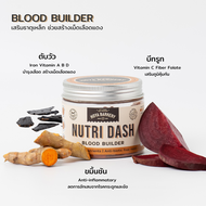 Nutri Dash ผงโรยอาหารสุนัขและแมว บำรุงสุขภาพ Hoya Barkery จากธรรมชาติ 100%