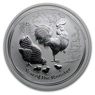 2017 Perth Mint Australia Lunar Rooster 1/2 oz .9999 Silver Coin BU (Series II) 1/2oz 0.5oz 0.5 oz