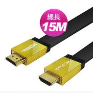 PC Park  HDMI 扁線 A TO A / 15M