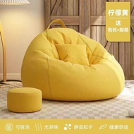 bean bag sofa bean Stylish Bedroom Furniture Home &amp; Living Bean Bag Lazy Sofa Cover  Sofa Chair Kerusi Malas 豆袋懒人沙发套