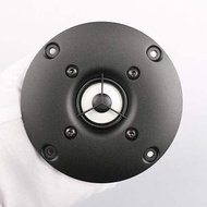 Tweeter SB Acoustics SB26CDC-C000-4