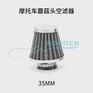 【Value Bundle】 Air Filter Cleaner for CG 125cc 150cc 200cc 250cc GY6 Motorcycle ATV Scooter Quad Go