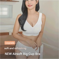 [GAMTAN] Airsoft Running Big Cup Bra, Panties (5 Colors)