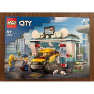 Lego City Carwash - 60362
