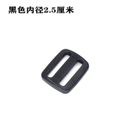 Donaifu แท้ UTX มัลติฟังก์ชั่น Enhanced Anti-SLIP Day Pack BUCKLE สําหรับ DIY กระเป๋าเป้สะพายหลังทนท