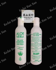(77 KM) Krim Rambut Aloe Vera / Aloe Vera Wet Look Conditioning Hair Cream (250ml)