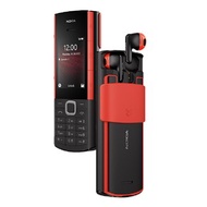 (贈手機立架) Nokia 5710 XpressAudio 4G 音樂手機