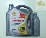 Shell Rimula R4X 15W-40 7L. น้ำมันเครื่อง เชลล์ กึ่งสังเคราะห์ ดีเซล 15W-40 ขนาด 7ลิตร (6ลิตร+1ลิตร)