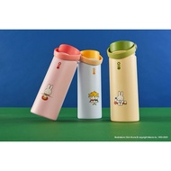 Montigo Miffy Ace Bottle Medium