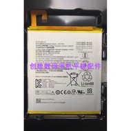 Suitable for Link TAB4 8 TB-8504/8604N/F Electric Board TAB4 8 plus L16D1P34 Battery