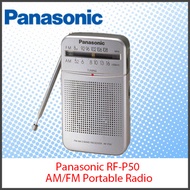 PANASONIC RADIO | RF-800U | RF-2400D | RX-DU10 | RX-D550 | vinnfier neo air 8c | AZ318B | TAR3205 | 