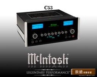 【敦煌音響】McIntosh C53 前級擴大機 加LINE:@520music、詳談可享優惠