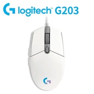 Logitech | Logitech G PRO X Superlight 2 SE/G102/G203 Wired gaming mouse lightweight ergonomic preci