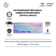 AULA F68 3 IN 1 Gasket keyboard (Type-C wired & 2.4G wireless & BT, Type-C, 2800mAH, 68 keys) PURPLE