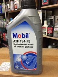 【MOBIL 美孚】ATF 134 FE、自動變速箱機油、1L/罐【公司貨】-單買區