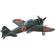 Hasegawa 1/32 Japanese Navy Mitsubishi A6M5c Zero Type Carrier Fighter Type 52 Plastic Model ST4 [Di