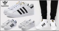 桃子代購～潮品 特價Adidas Superstar II CLOT 80s愛迪達 低筒 三葉草貝殼頭黑白 金標男女鞋