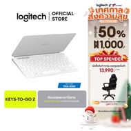 Logitech Keys-To-Go 2 Portable Wireless Keyboard for Tablets คีย์บอร์ดพกพาไร้สาย สำหรับ iPad ทุกรุ่น
