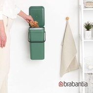 【Brabantia】多功能餐廚廚餘桶/收納置物桶12L-冷杉綠