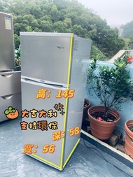 二手電器 Whirlpool 雙門無霜雪櫃 - 上置式急凍室 WF228 實用款 145CM高 #大減價 #香港網店 #香港二手 #雪櫃 #洗衣機 #hkigshop #hkig