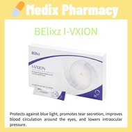 Medix Pharmacy Belixz I-Vxion 100% Original for eye health 眼睛护理 舒缓眼睛疲劳 改善干涩、视力模糊 滤蓝光、抗氧化