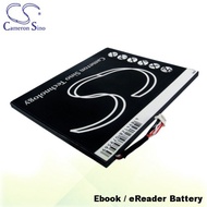 CS Battery Pandigital PRD07T10WWH756 / R70D200 / R70D256 ebook Battery PNR710SL