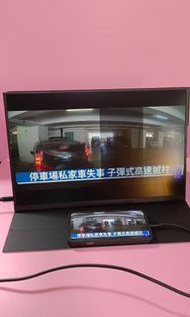 ☎️65955955、(701)陳列貨品、Portable Monitor 可攜式顯示器、 18寸 IPS HDR 1920X1080、顯示器、實物圖片(跟皮套)(正常操作/顯示有暗格留意圖片/要求不