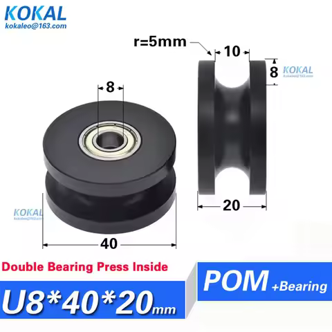1pcs double ball bearing press inside U groove rail track balck sliding door wheel pulley with 5/6/7